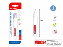 Korektorius pieštukinis 7ml MOTARRO
