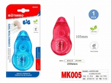Korekcinė juostelė 5mm x 20m MOTARRO