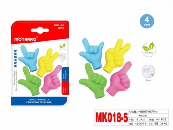 Trintukas pieštukui 4vnt MOTARRO