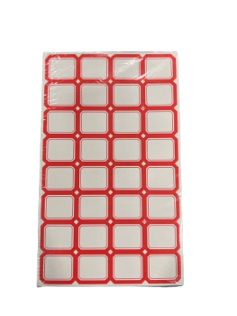 Lipnios etiketės 25x28mm 32vnt x 50lapų raudonos sp