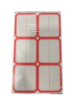 Lipnios etiketės 57x65mm 6vnt x 50lapų raudonos sp