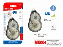 Korekcinė juostelė 5mm x 30m MOTARRO