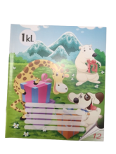 Sąsiuvinis 1klasė, 12 lapų, linija 90 gr., Latvija