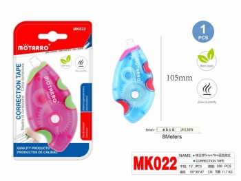Korekcinė juostelė 5mm x 8m MOTARRO