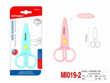 Žirklės vaikiškos 123mm plastikinės MOTARRO