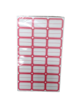 Lipnios etiketės 25x38mm 24vnt x 50lapų raudonos sp