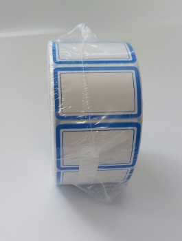 Lipnios etiketės 25x40mm 1000vnt mėlynos sp