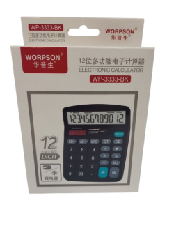 Skaičiuotuvas WORPSON WP-3333-BK