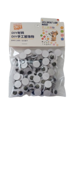Akytės judančios 12mm juodos spalvos