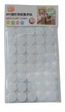 Kontaktinės juostos lipdukai baltos,juodos spalvos apvalūs 20mm 40vnt