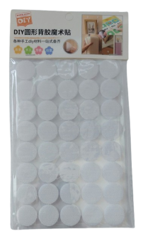 Kontaktinės juostos lipdukai baltos,juodos spalvos apvalūs 20mm 40vnt