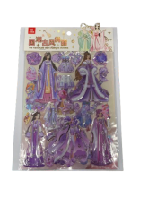 Lipdukai PRINCESĖS DRABUŽIAI