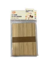 Pagaliukai mediniai 140x10mm 50vnt