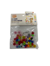 Karoliukai ŠYPSENĖLĖS 10mm 50vnt