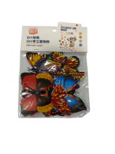 Dekoracija DRUGELIS magnetinis 70x55mm 12vnt