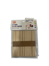 Pagaliukai mediniai 115x10mm 50vnt