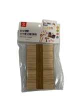 Pagaliukai mediniai 65x10mm 50vnt