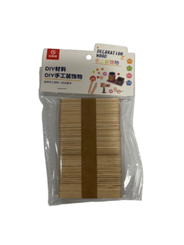 Pagaliukai mediniai 65x10mm 50vnt