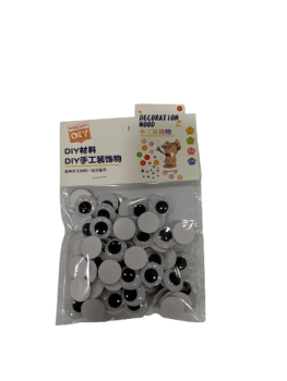 Akytės judančios 15mm 80vnt juodos spalvos