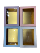 Dovanų dėžutė 228x278x65mm įvairių spalvų