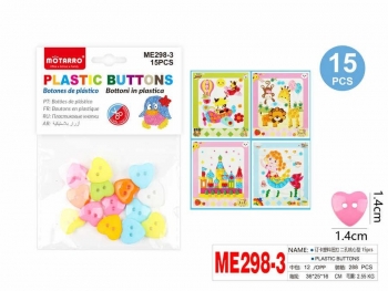 Sagos MOTARRO ŠIRDUTĖS 15vnt 14mm įvairių sp