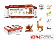 Molis MOTARRO rudos sp 500g