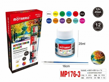 Dažai MOTARRO 12spalvų x 25ml