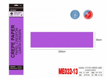 Krepinis popierius MOTARRO 50x200cm violetinės sp.