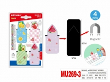 Skirtukai knygai magnetiniai 4vnt MOTARRO