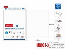 Laminavimo vokeliai blizgūs A3 125mic 5vnt MOTARRO