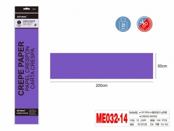 Krepinis popierius MOTARRO 50x200cm violetinės sp.