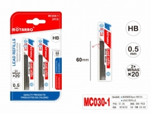 Automatinio pieštuko šerdelės 2x20vnt HB 0,5x60mm MOTARRO