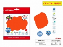 Porėtas modelinas MOTARRO 60g raudonos sp