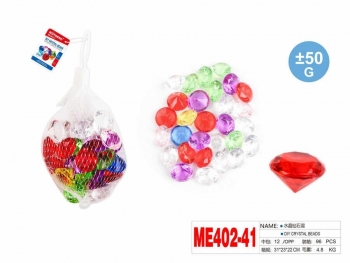 Dekoracija KRISTALAS MOTARRO plastikinis 20x12mm įvairių spalvų 28vnt23vnt
