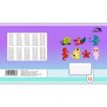 Sąsiuvinis 12l. 80g., langel., su paraštėmis. Credo