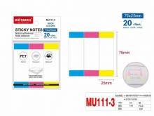 Indeksai lipnūs spalvoti plastikiniai 75x25mm 3sp x 20lapų MOTARRO