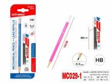 Mechaninis pieštukas 0,5mm + papildomos šerdelės 20vnt MOTARRO