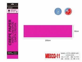 Krepinis popierius MOTARRO 50x200cm rožinės sp.
