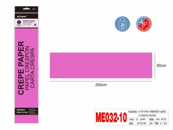 Krepinis popierius MOTARRO 50x200cm rožinės sp.