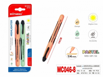Teksto žymekliai 2vnt rinkinys MOTARRO