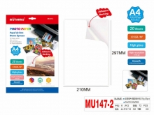Foto popierius A4 20 lapų 135g blizgus lipnus rašaliniams spausdintuvams MOTARRO