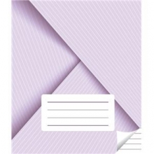 Sąsiuvinis linijomis, 12 lapų. 75gr. linijomis