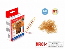 Kanceliarinės gumytės 20mm 60gr  MOTARRO