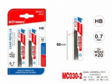 Automatinio pieštuko šerdelės 2x20vnt HB 0,7x60mm MOTARRO
