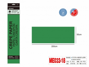 Krepinis popierius MOTARRO 50x200cm žalios sp.
