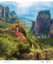 Sąsiuvinis 48 lapų, linijomis