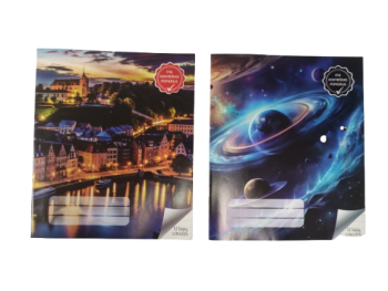 Sąsiuvinis 12l. linija 100g