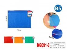 Dėklas su užtrauktuku 205x285mm įvairių sp MOTARRO