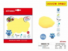 Porėtas modelinas MOTARRO 60g šv.geltonos sp