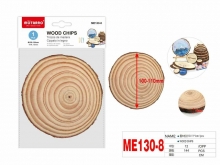 Medinis medžio stiebas 10mm x 110mm MOTARRO